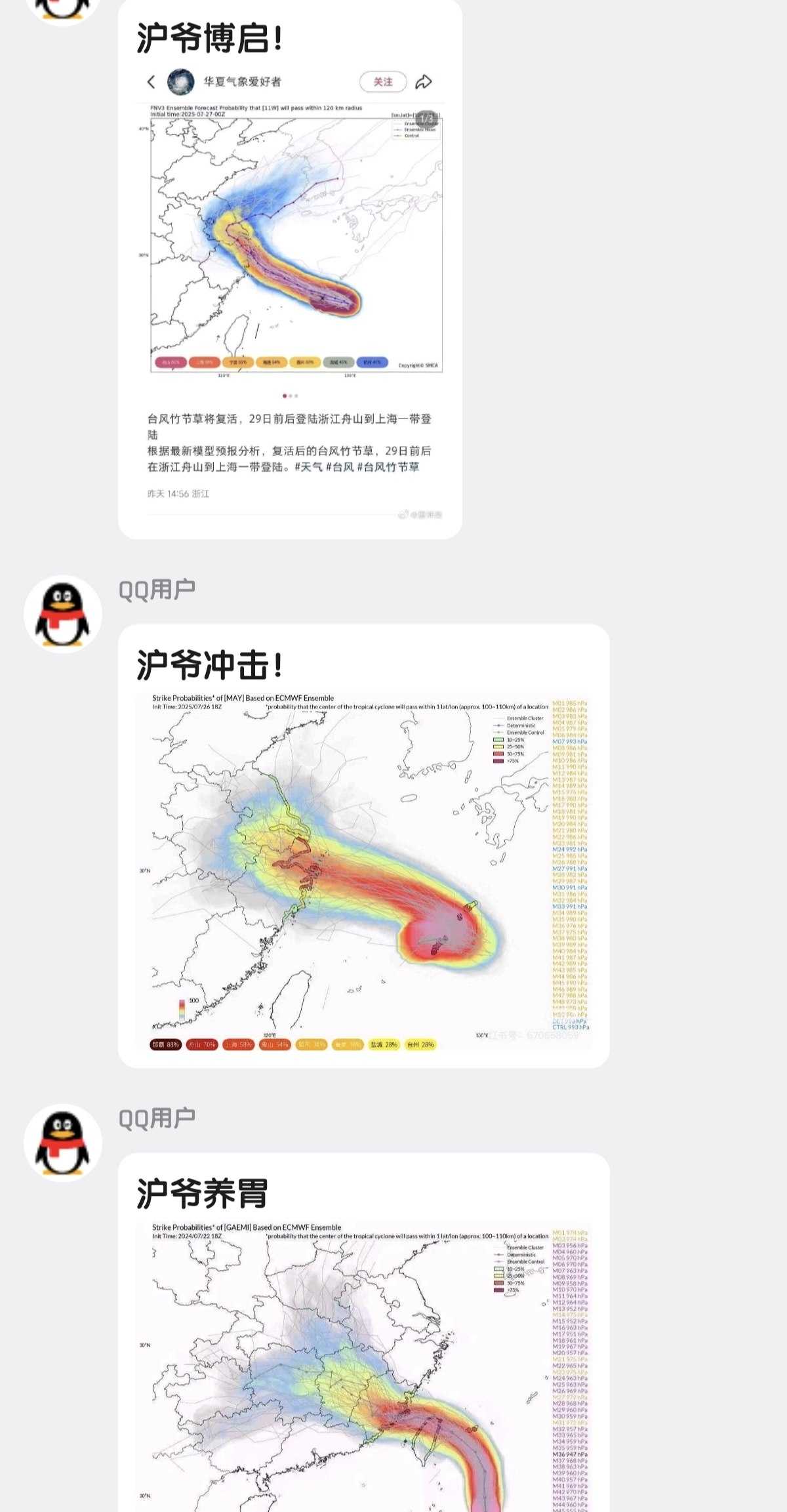 https://blossom.data.haus/63ac62f62669c6e6fc46588e9a41d95eec6208c9922ddc4004d18bed68879162.jpeg
