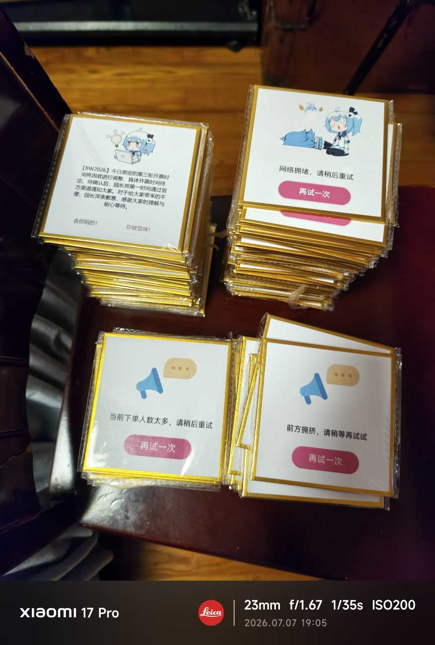 https://blossom.data.haus/7bbb95b3ab4ba8d50720f03552cf1abd891fd8f33679f0c45581794a7e9aa597.jpeg