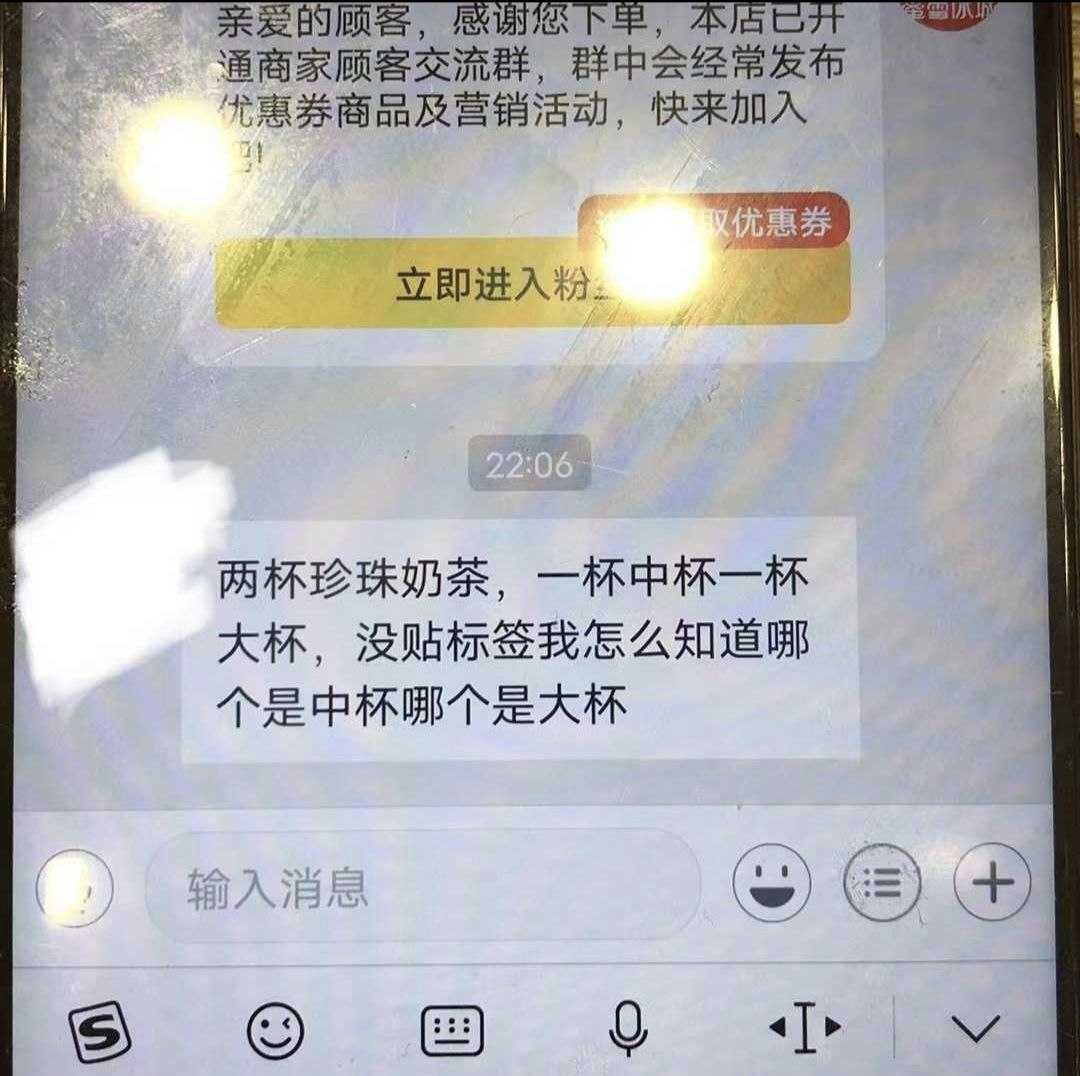 https://blossom.data.haus/a804098b7fa0b0e744a6c2c074bab7c634fb2df70ebc7b490d31e5f5e78da33f.jpeg